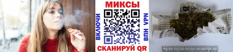 БУТИРАТ вода  Батайск 