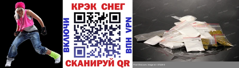 Кокаин FishScale  ОМГ ОМГ ТОР  Батайск  сайты даркнета состав  как найти закладки 