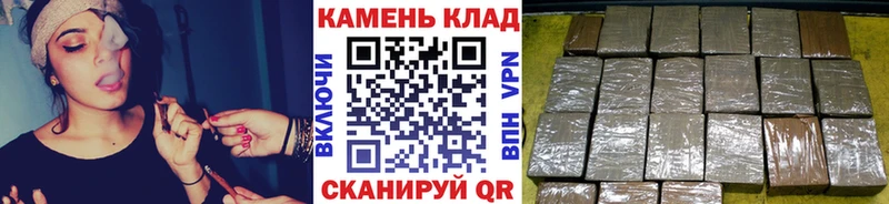 продажа наркотиков  Батайск  ГАШИШ убойный 