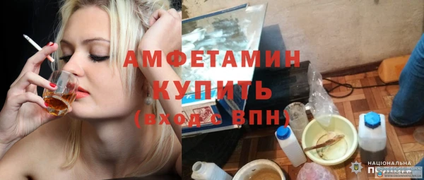 гидропоника Магадан
