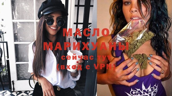 гидропоника Магадан