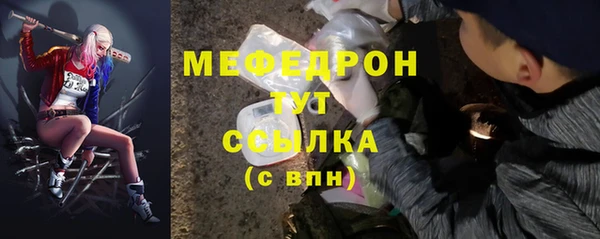 гидропоника Магадан