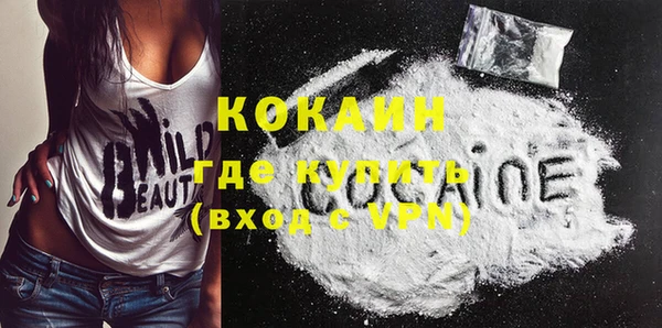 круглые Абдулино