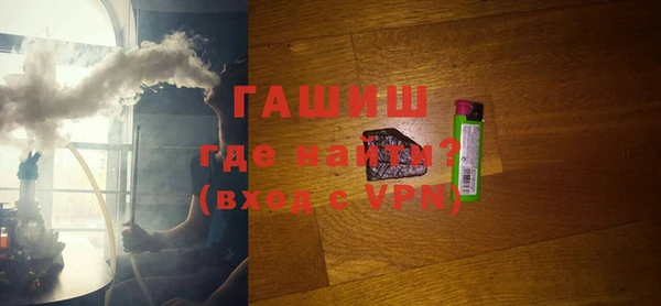 бутират Абаза