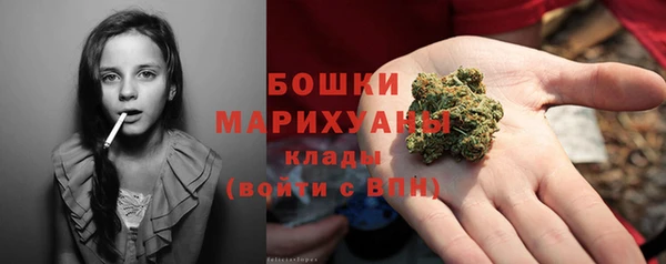COCAINE Магас