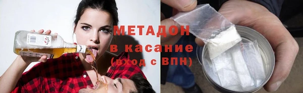 круглые Абдулино