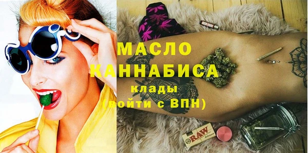 COCAINE Магас