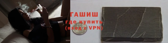 гидропоника Магадан