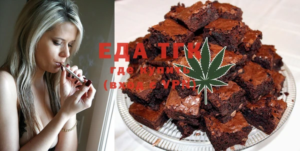 COCAINE Магас