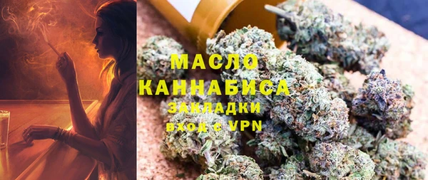 шишки Майский