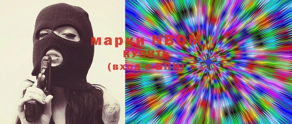 гидропоника Магадан