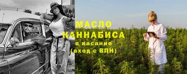 круглые Абдулино