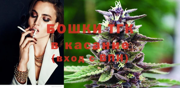 круглые Абдулино