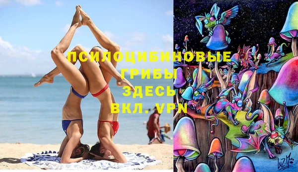 бутират Абаза