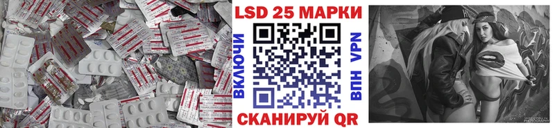 мориарти официальный сайт  купить   Батайск  ЛСД экстази кислота 